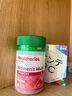 Healtheries贺寿利女士复合维生素片斯维新西兰进口诗成人女性更年期保健养颜 复合维生素片60粒/瓶 实拍图