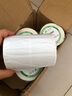 SINRIOCODE 欣悦标签纸 哑银纸PET PVC亚银纸 不干胶标签 条码打印纸 50*30*2000张两排 实拍图