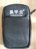黑甲虫 高速移动硬盘USB3.0快速传输支持手机安全可加密备份个性定制小巧便携式 新经典（磨砂黑）+硬壳包 80GB 实拍图