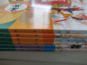 人教版 五年级下册小学语文课本 义务教育教科书 5年级下册 人教版语文书小学教材 实拍图