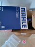 马勒（MAHLE）保养套装 适用新款宝马3系4系5系7系 滤芯格/滤清器 三滤【机油滤+空气滤+活性炭空调滤】 宝马X3 18-23款 2.0T 实拍图