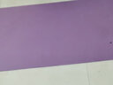 悦步瑜伽垫加厚加宽防滑运动健身垫隔音家用地垫子锻炼垫女士运动垫 丁香紫【含绑带】 185*61cm【厚度10mm】 实拍图