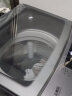 海尔（Haier）波轮洗衣机全自动家电 以旧换新 自过滤 自动清理线屑香薰除味 10公斤直驱变频Plus3U1 实拍图