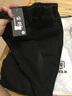 JACKTOMSLEE修身牛仔裤男士韩版小脚裤弹力潮男紧身裤铅笔裤新款纯黑色窄脚裤 9005纯黑九分 28(2尺1) 实拍图