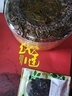 康裕尊  金线莲干品林下种植整株福建南靖土楼 金线莲【100克-圆盒+礼袋】 实拍图