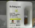 babycare婴儿洗衣液 无酒精宝宝专用儿童酵素去污清洁剂（3.1L+2西柚皂） 实拍图