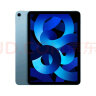 Apple/苹果【教育优惠】 iPad Air 10.9英寸平板电脑 2022款(64G WLAN版/MM9E3CH/A)蓝色 实拍图