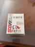 索菲玛机油滤清器机油滤芯S3617R斯巴鲁XV/傲虎/力狮/森林人/BRZ/丰田86 实拍图