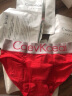 CaevKceai内裤女士三角纯色棉质中腰款式透气性感弹力cνckοe裤衩短裤头 N2C1K1组 3红 M（90-105斤） 晒单实拍图