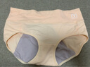 美·雅·挺女士内裤女生理裤月经期防漏高腰纯棉裆抗菌大姨妈月经安全卫生裤 【热销组合】蓝+肤+绿 3条 XXL【适合120-140斤】 实拍图