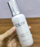 玉兰油（OLAY）超抗小白瓶美白提亮抗糖去黄精华液75ml护肤品化妆品母亲节礼物 实拍图