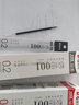 晨光（M&G） 水性笔芯中性笔芯水笔芯极细超细 0.2mm/全针管 黑色20支 4368 实拍图