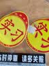 著力实习车贴新手上路汽车实习标志磁性贴纸女司机个性反光女新手标 磁吸实习+磁吸小猫+停车卡 实拍图