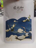 张太和 素食全餐159代餐粉350g\盒 饱腹辟谷餐五谷杂粮粗粮盒装 1盒装（35g*10包） 实拍图