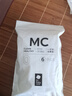 bc babycare一次性马桶垫产妇旅行孕产妇坐便器垫纸防水便携 6片 1包 【一次性马桶垫6片】 实拍图