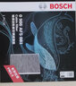 博世（BOSCH）空调滤芯活性炭汽车空调滤清器空调格适用于 雪佛兰创酷 至18款/科鲁兹 至14款/迈锐宝 实拍图