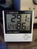 志高（Chigo）温度计室内温度湿度计家用电子温湿度计高精准室温计ZG-8018 实拍图