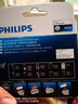 飞利浦（PHILIPS） 剃须刀刀头HQ4 PQ182PQ190PQ216YQ6008配件荷兰进口 实拍图