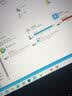 华硕笔记本1TB扩展硬盘500G 2TB华为联想广群达华硕机械硬盘2.5英寸7mm SATA3接口 1T 5400转 7mm 华硕天选/华硕破晓7 实拍图