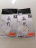 欧贝丝特（OURBEST） 新款筏钓钩海夕钩有倒刺100c双平槽螺纹钩柄日本进口鱼钩翘嘴鱼具配件 7# 实拍图