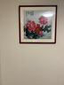 紫腾随轩新中式牡丹花开富贵装饰画客厅餐厅背景墙画卧室床头挂画壁画 图5 70*70cm红木色实木框 实拍图