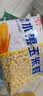 丰众食品速冻超甜水果玉米粒2斤 新鲜速冻蔬菜榨汁炒菜皆宜懒人方便菜 实拍图