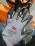 3M防滑耐磨功能型防护手套舒适透气工作劳防手套 XL 触屏型一副装 实拍图