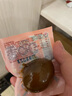 金锣口口香卤蛋30g*16支喜蛋卤鸡蛋出差旅游小吃办公休闲零食 口口香卤蛋24只 实拍图