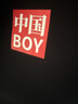真维斯（Jeanswest） 超暖加绒加厚卫衣男女秋冬季新款圆领羊羔绒宽松马年本命年衣服 黑色 2026马 XL 【推荐130-150斤】 实拍图
