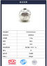 999足银祥云散珠手串DIY纯银配件顶珠银饰品编织手链圆珠子佛珠 祥云珠子10mm 实拍图