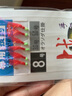 迎科丸世仿生鱼皮串钩翘嘴鱼钩路亚飞蝇白条鲅鱼虾皮钩钓鱼渔具 7#（仿生鱼皮串钩1副6钩） 实拍图