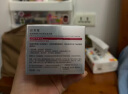 珀莱雅（PROYA）红宝石面霜 抗皱淡化细纹 乳液面霜 轻润霜50g *2 生日礼物 实拍图