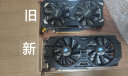 铭影(MINGYING)GTX1060台式显卡游戏显卡电脑 5G独立显卡 GTX1060 5GBD5战将 实拍图