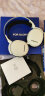 赛睿（SteelSeries）Arctis寒冰系列7+/7P+ 无线游戏耳机 耳机头戴式 听声电脑耳机蓝牙/2.4G双连 寒冰7P+白（兼容PS5） 实拍图