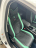 豫垫坊 新款汽车坐垫全包围四季通用冰丝全皮卡通座垫五座全车汽车座套 北欧绿全皮豪华版 哈弗H6 coupe H2H2SH5H7H1M6 实拍图