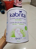 佳贝艾特（Kabrita）羊奶粉荷兰版白金装 婴儿配方羊奶粉 800g【新客咨询立减】 3段800g（1岁+）新效期27.3-6罐 实拍图
