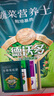 德沃多肥料蔬菜专用营养土15L带肥料园艺盆栽种菜果蔬花土种植有机基质土壤 实拍图