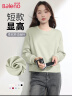 班尼路（Baleno）牛奶丝圆领短款潮流卫衣女2025年春秋季新款新年战袍小个子外套 实拍图
