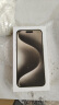 Apple iPhone 15 Pro Max (A3108) 256GB 原色钛金属 支持移动联通电信5G 双卡双待手机 晒单实拍图