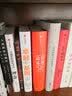 稻盛和夫如是说 实拍图