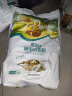 福临门面粉 麦芯通用小麦粉 中筋粉 十斤 5kg(新老包装随机发货) 晒单实拍图