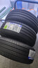 米其林（MICHELIN）米其林轮胎 PRIMACY 4 ST 浩悦4代 205/55R16 奥迪宝马奔驰大众福特 全新汽车轮胎 实拍图