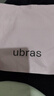 ubras【莫代尔】高弹织带内裤女士抑菌舒适中腰三角裤柔软透气(3条装) 椰青灰色+瓷月几色+奶酪黄色 3条 M 实拍图