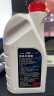 奥迪（AUDI）原厂防冻液 发动机冷却液 水箱宝 粉红色防冻液 1.5L装   晒单实拍图