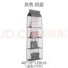 包包收纳挂袋墙挂式立体分层布艺防尘家用衣柜衣厨置物袋收纳神器 灰色四层40*16*120cm 实拍图
