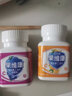 果维康石药集团牌维生素C含片72片儿童成人补充维生素c咀嚼片vc 橙子+蓝莓-144片 实拍图
