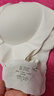 ubras无尺码云感托美背文胸内衣女无钢圈胸罩日常内搭可外穿 白色 标准版（100-130斤） 实拍图