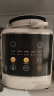 小熊（Bear）家用降噪破壁机 1.75L可预约加热豆浆机 多功能全自动米糊榨汁机 五谷杂粮料理早餐机PBJ-D10T1  实拍图