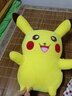筱星晴皮卡丘公仔毛绒玩具玩偶布娃娃睡觉抱枕六一儿童节送女友老婆礼物 普通皮卡丘 40厘米（+海豚挂件） 实拍图