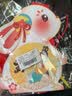 欧妮姿中秋灯笼diy手工制作材料中秋节儿童花灯兔子灯幼儿园花好月圆兔 实拍图